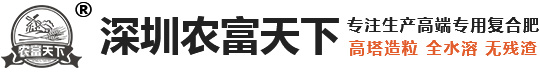 环保筛